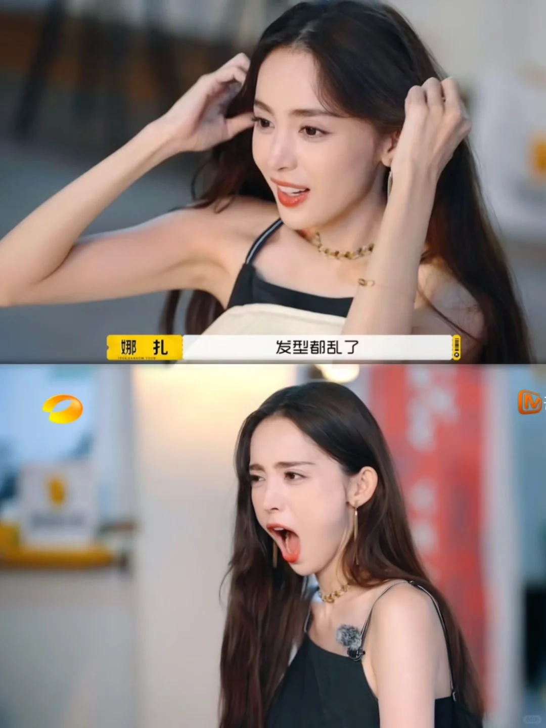 说美貌无用的，是没美成这样吧