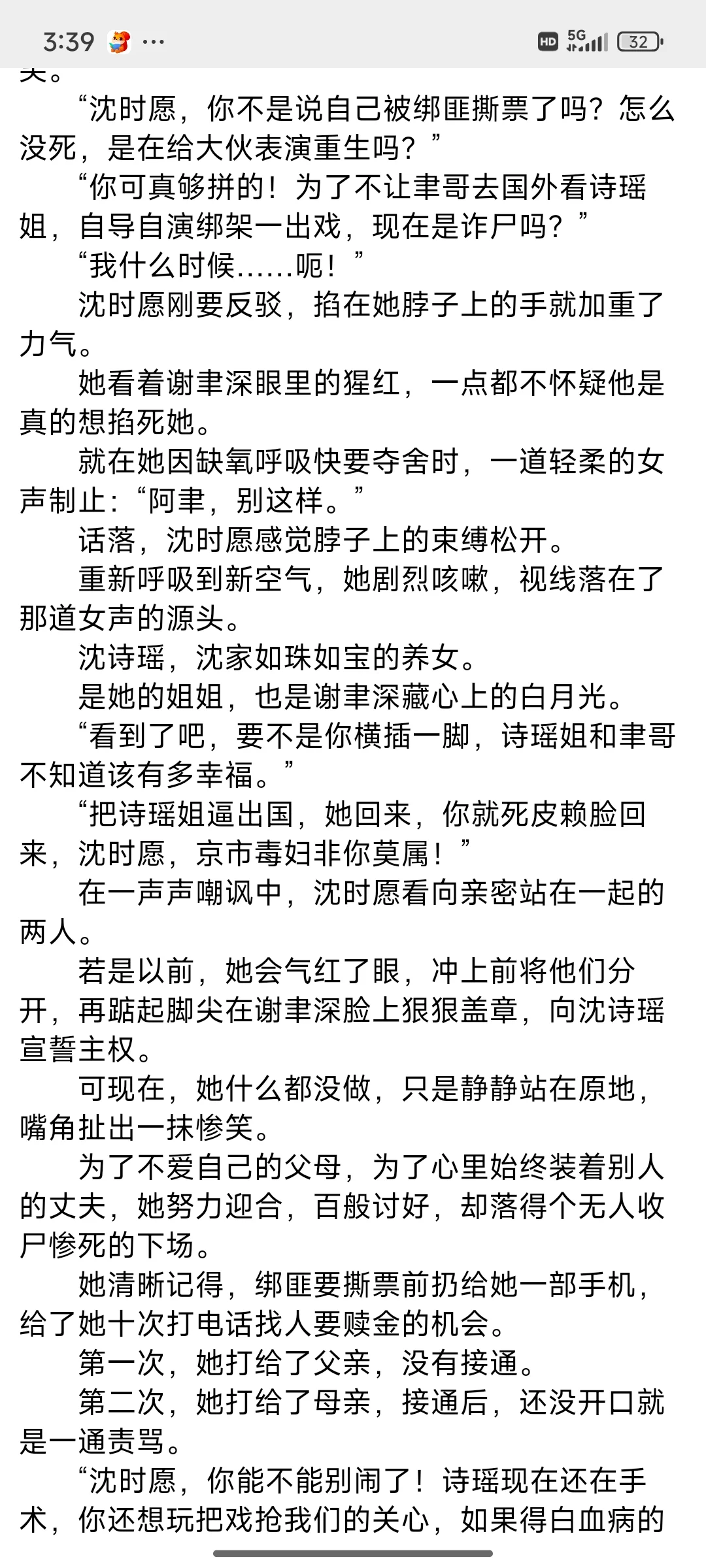 从此你我银河相望 好看好看(๑• . •๑)