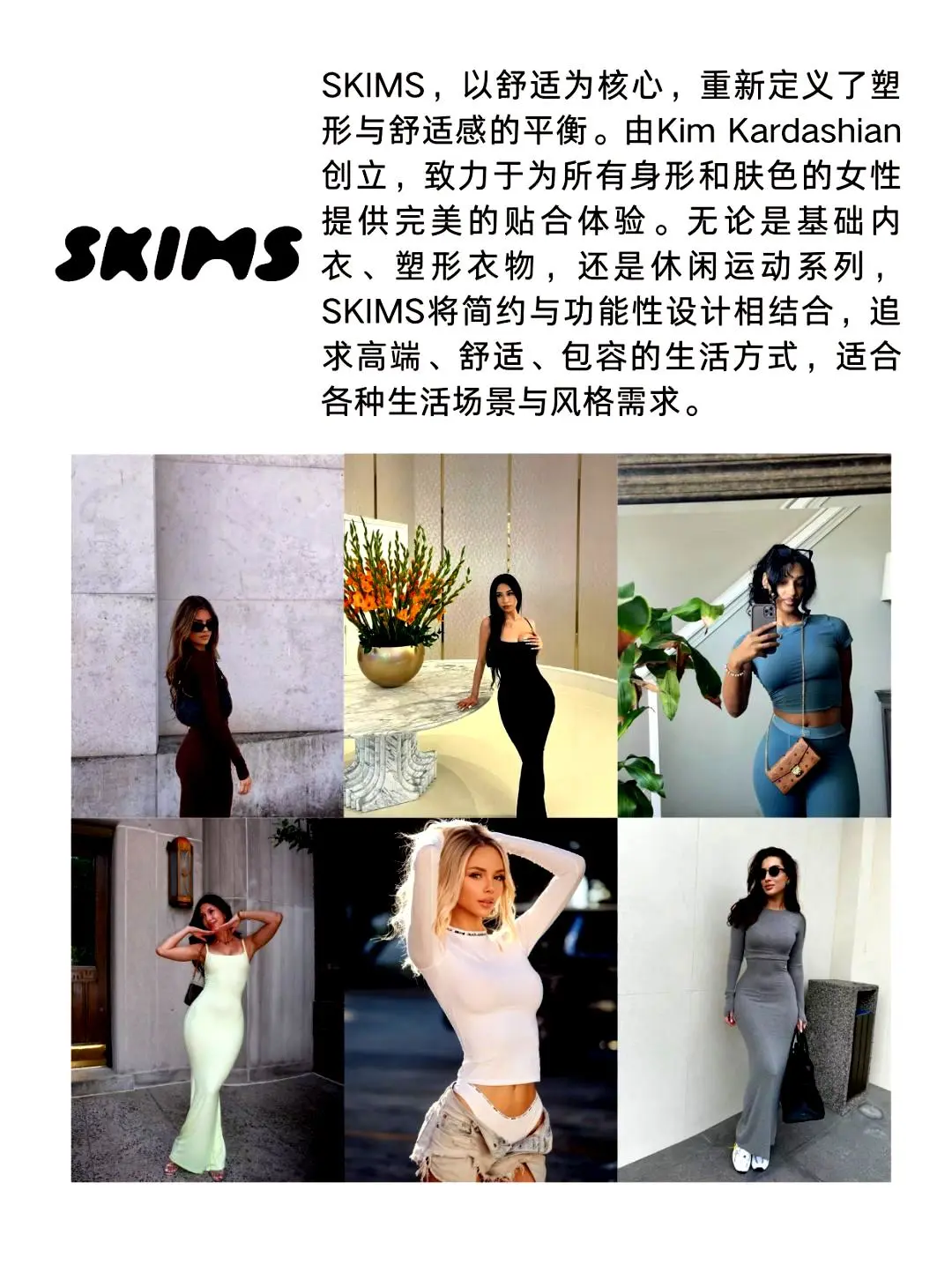 对这四个品牌进行深入探讨，究竟哪一个才是女性运动服饰的佼佼者？