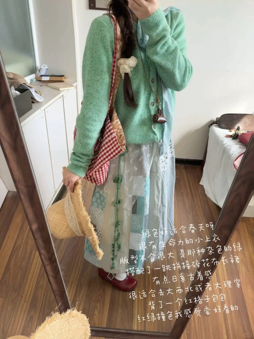153/95复古风?古着少女！小个子和日系?了！