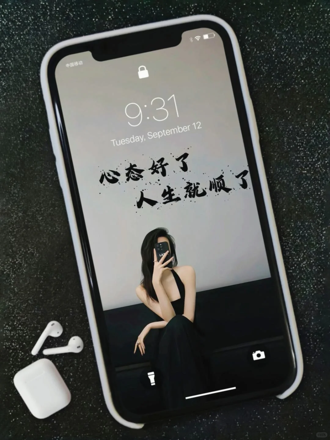超清手机壁纸，收藏分给你兄弟换上