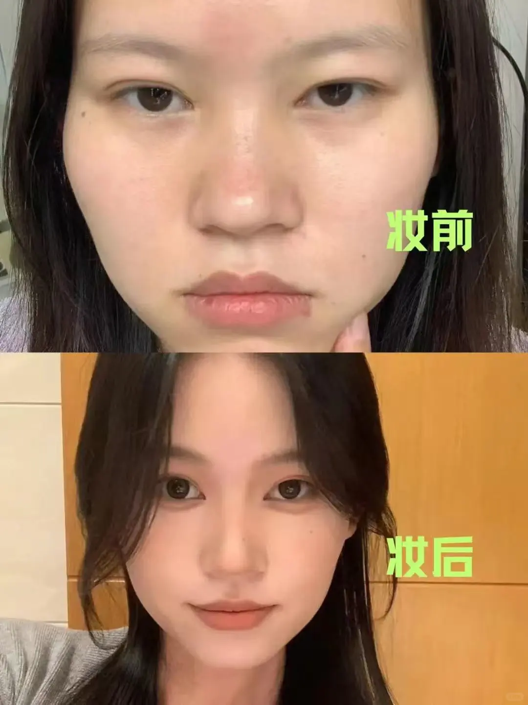 标题：我太想教人化妆了