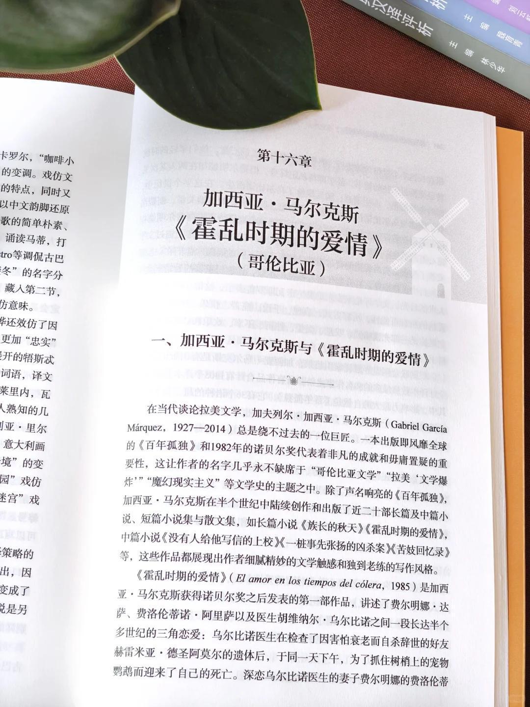 俄语/法语/德语/西语/日语名著?各语种必看