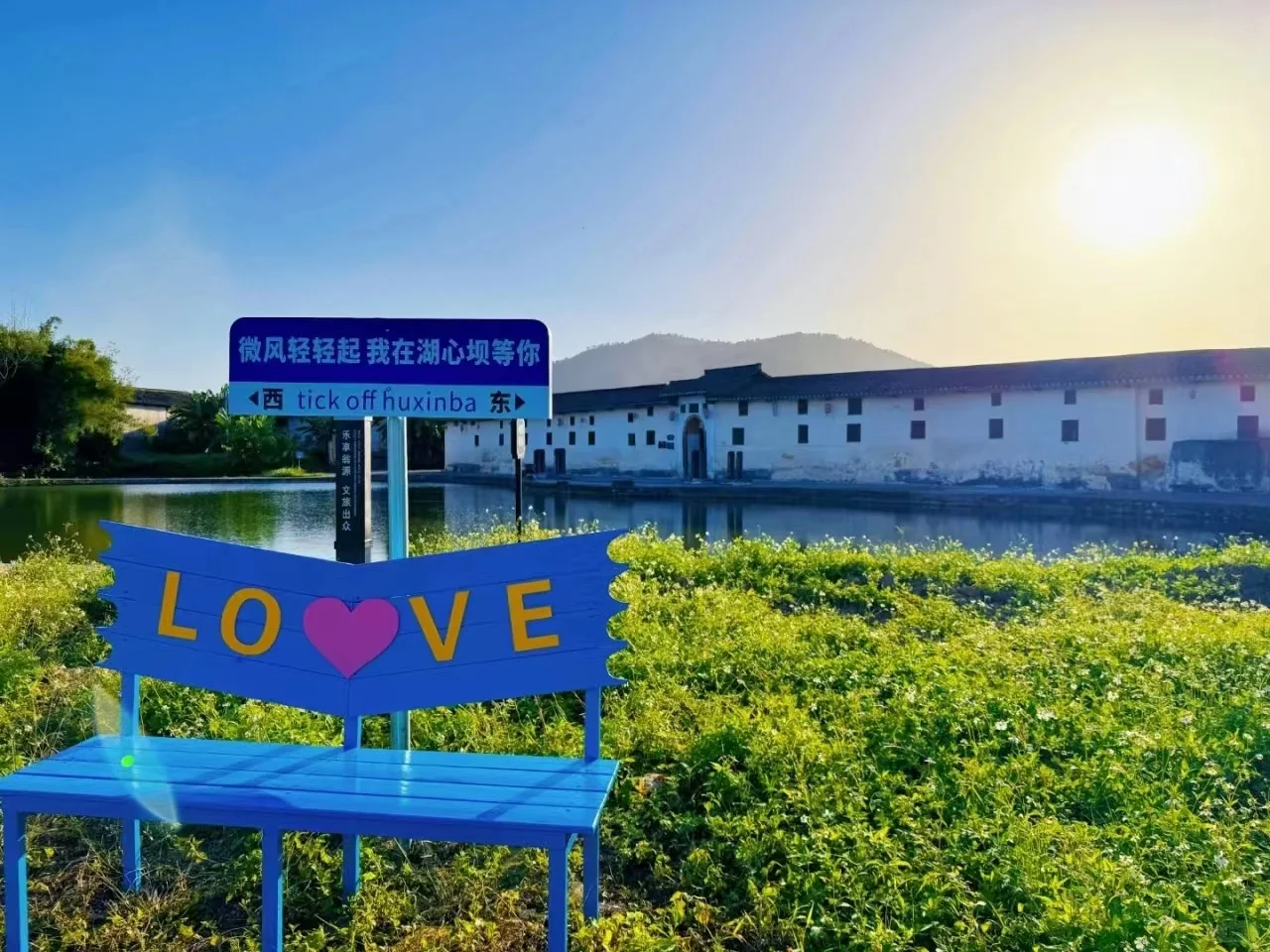5·19中国旅游日|正确的打开方式，当然是→