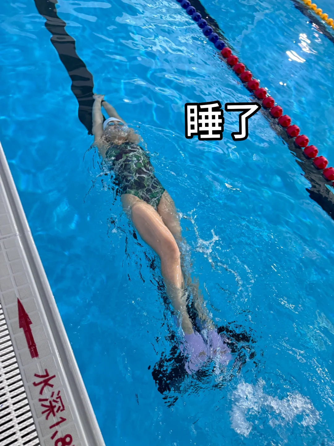 谁说游泳不需要搭子的！我不行😭