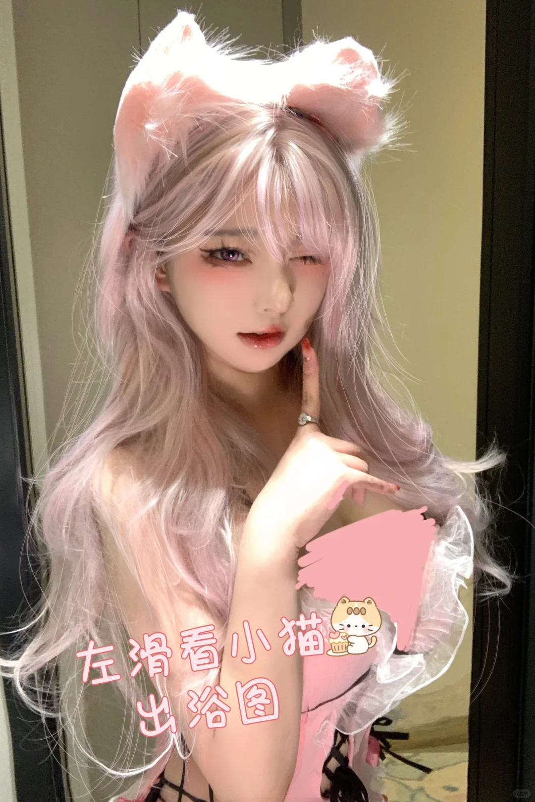 ^ω^