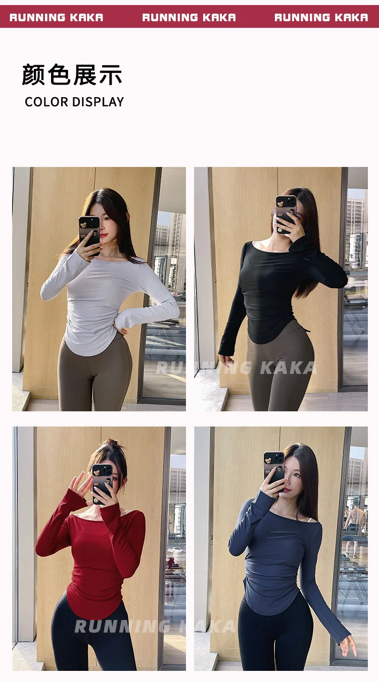 女生必备👙运动瑜伽服！