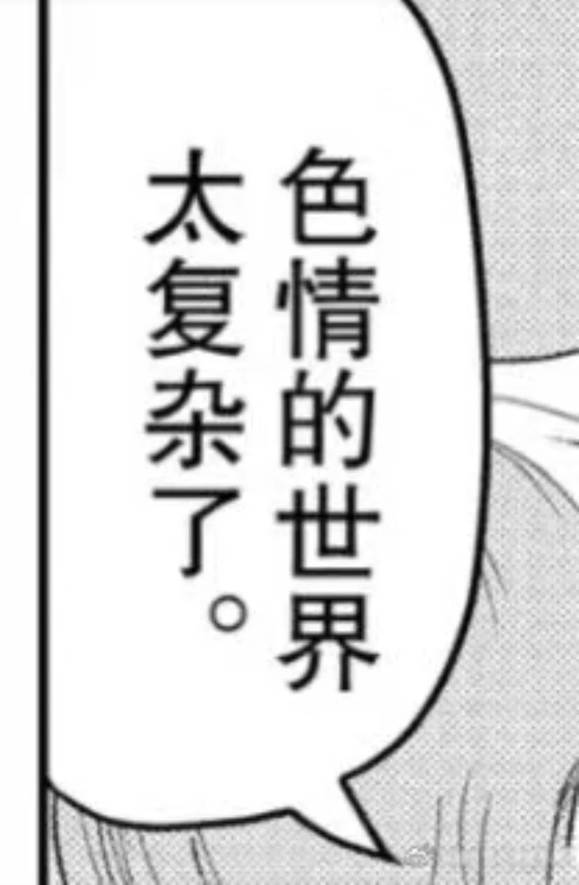 什么？！这里是bt的温馨小窝？
