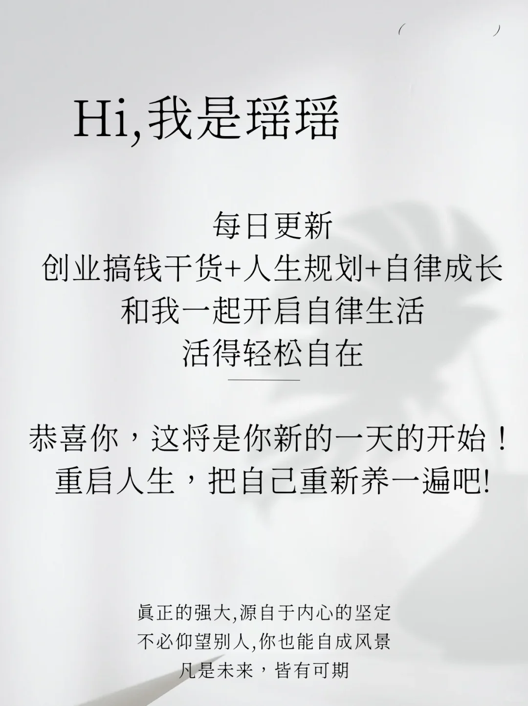 46个变美小技巧❗普通女孩如何不化妆也好看