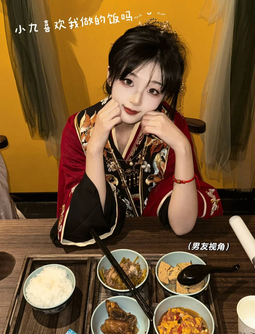 阙落｜子姝✖️步落稽【美照先行版+子姝碎碎念】