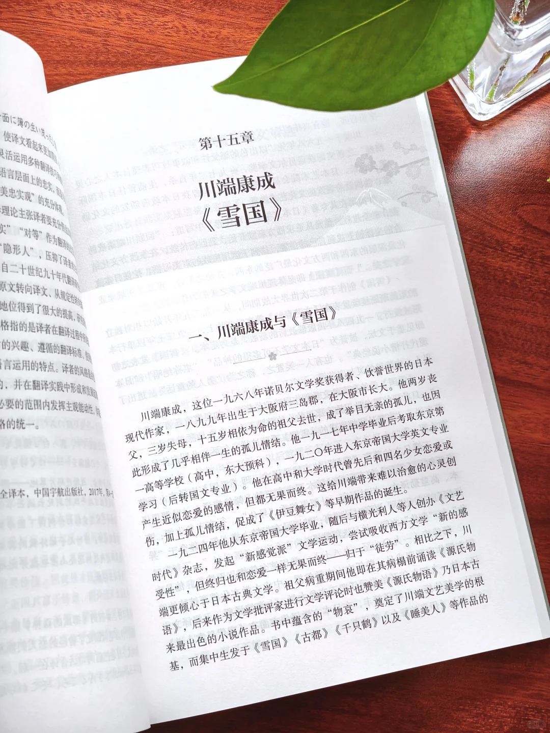 俄语/法语/德语/西语/日语名著?各语种必看