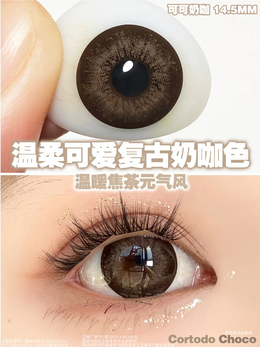 回家过年就是要“贵气”满满🧧