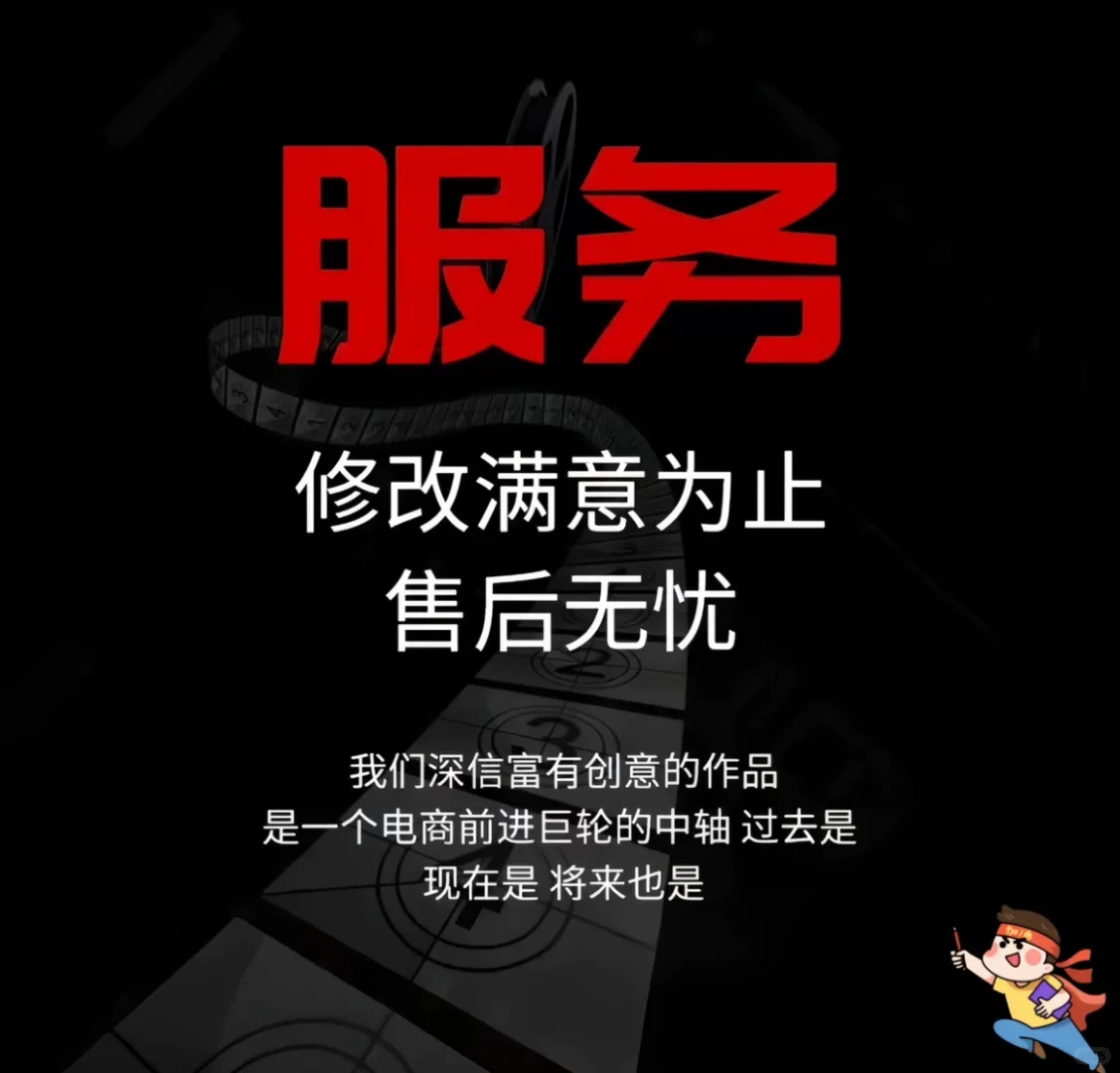 线下视频工作室过年不放假 老板努力搬砖！！！