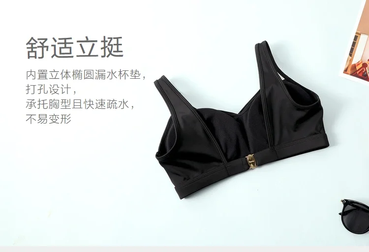 💖法式优雅泳衣分享｜299元穿出高级感！