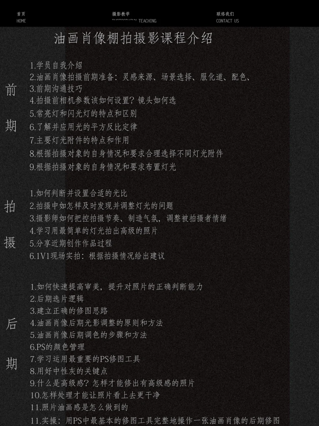 好消息：绘画爱好者可以不用问我再买素材了