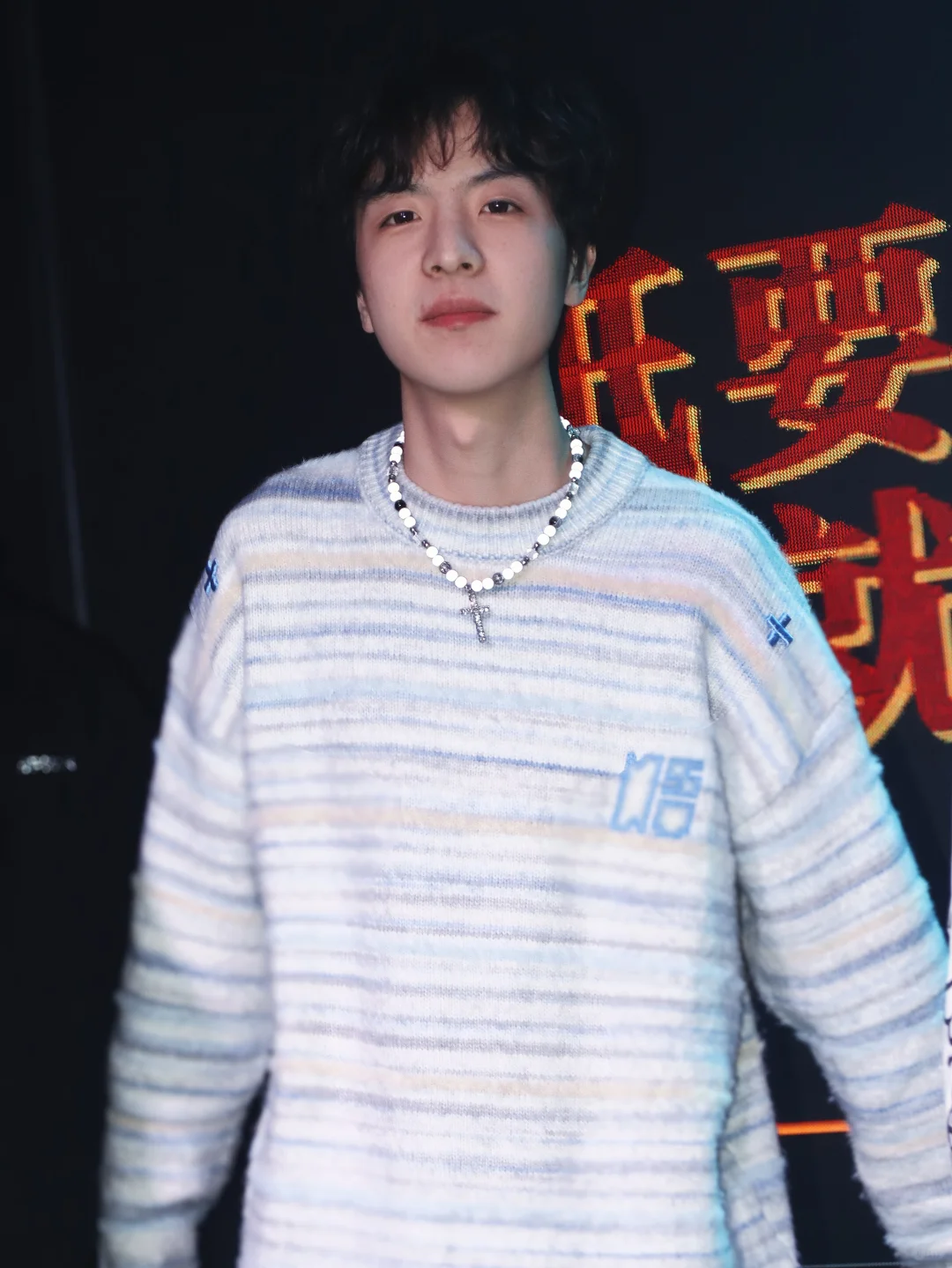 爱上卷毛是我的宿命