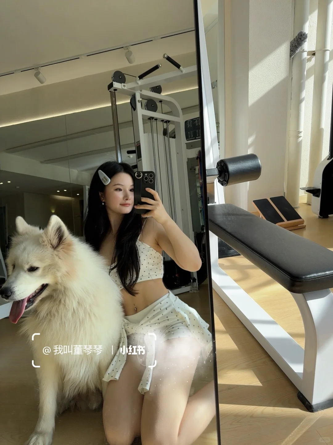 158/102 答应我 这个夏天当个辣妹好吗 ❗