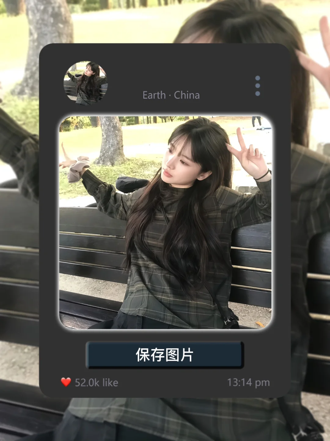 眨眨眼就心动的甜妹专用头像