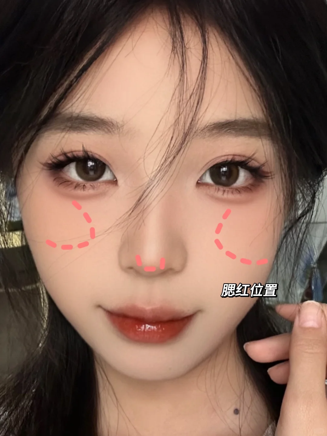 娇俏斩女小狐狸眼妆｜新手教程！