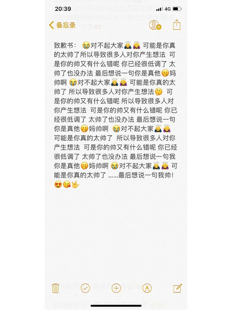 朋友圈评论素材（四十一）🐳
