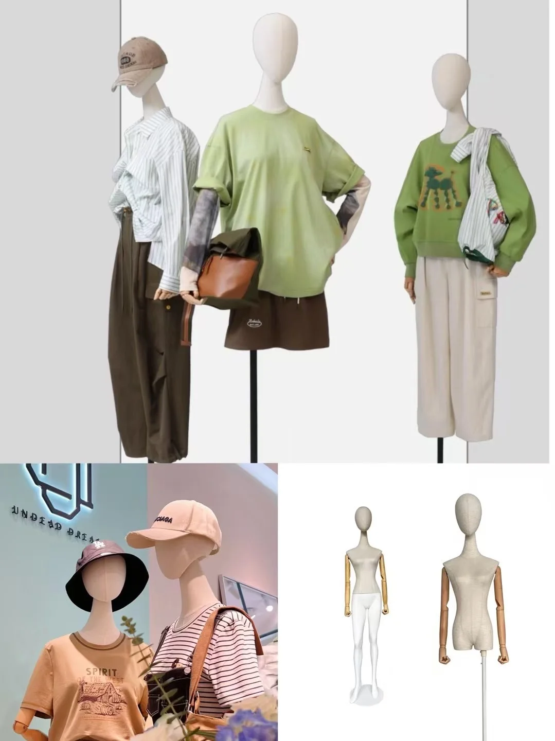 服装店模特、橱窗陈列模特、今日分享搭配