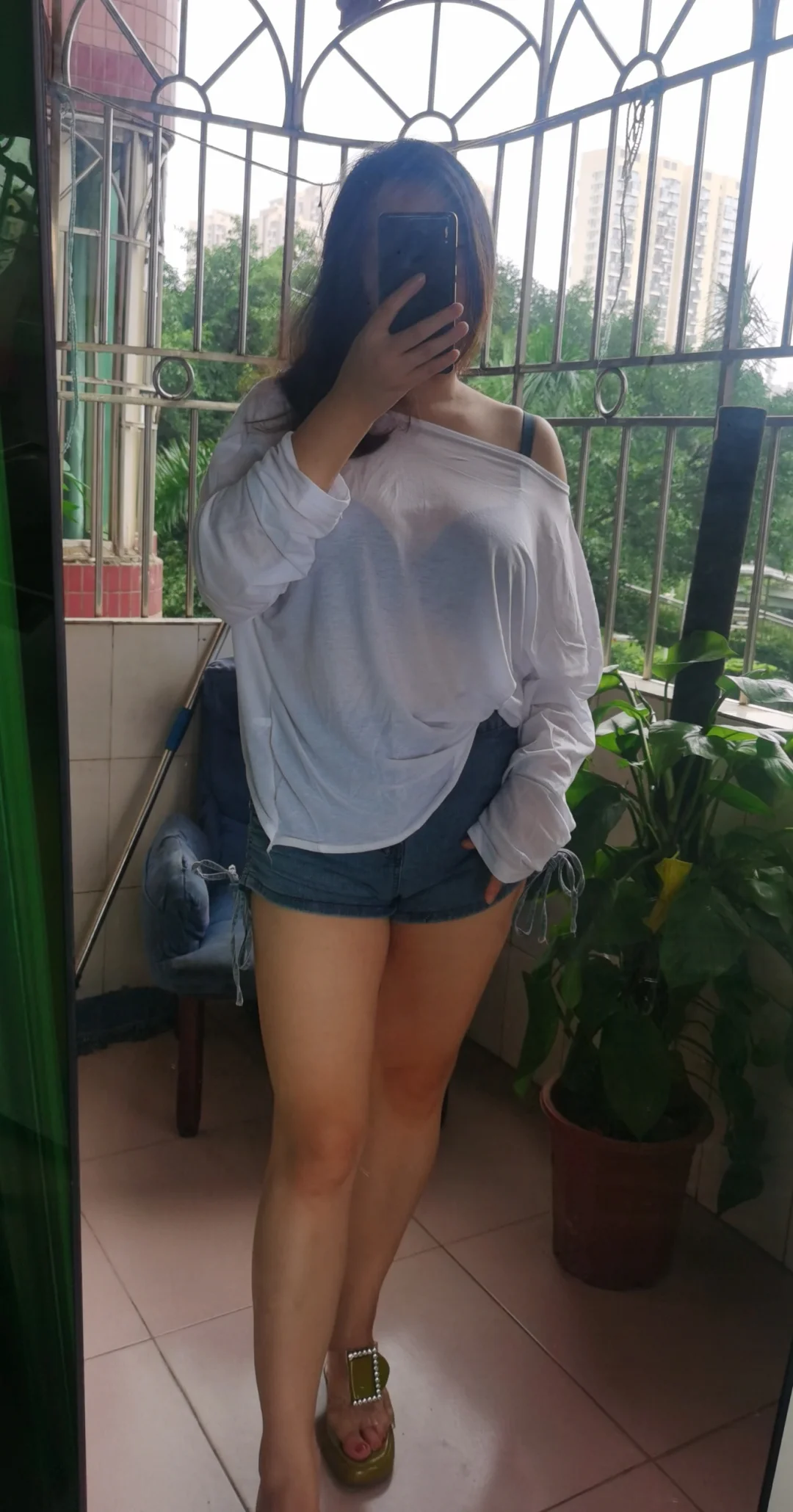 宝子们，眼睛辣不辣？