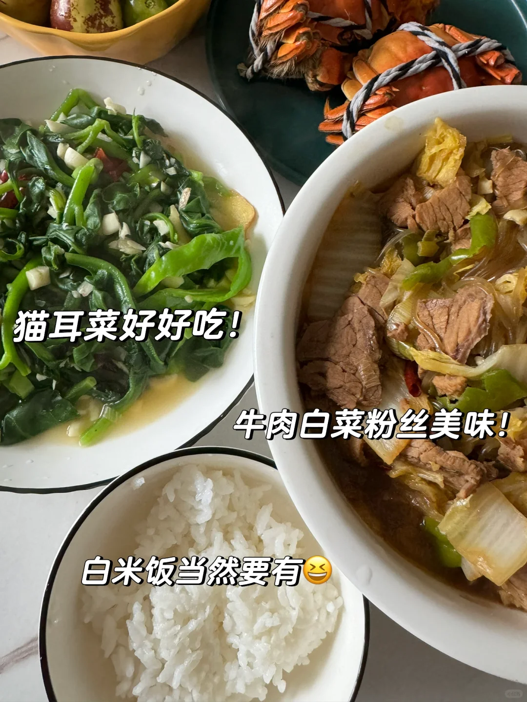 🔥自用0成本塑形教程！居家实现肌肉自由‼️