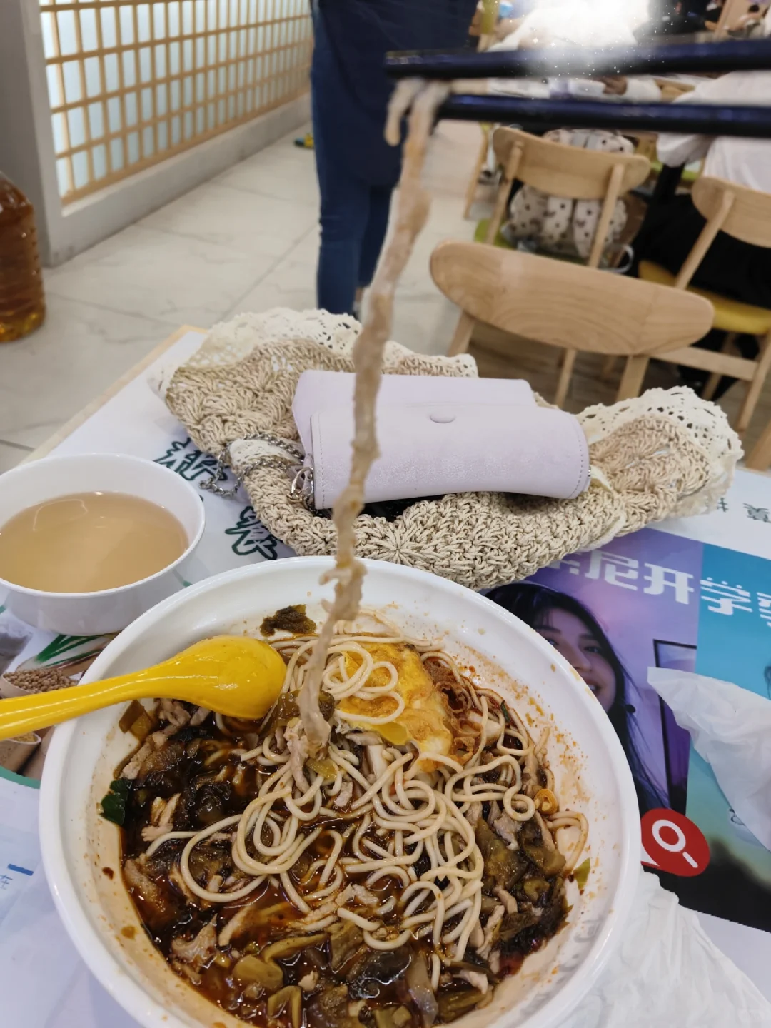 南信大超绝肉丝面!