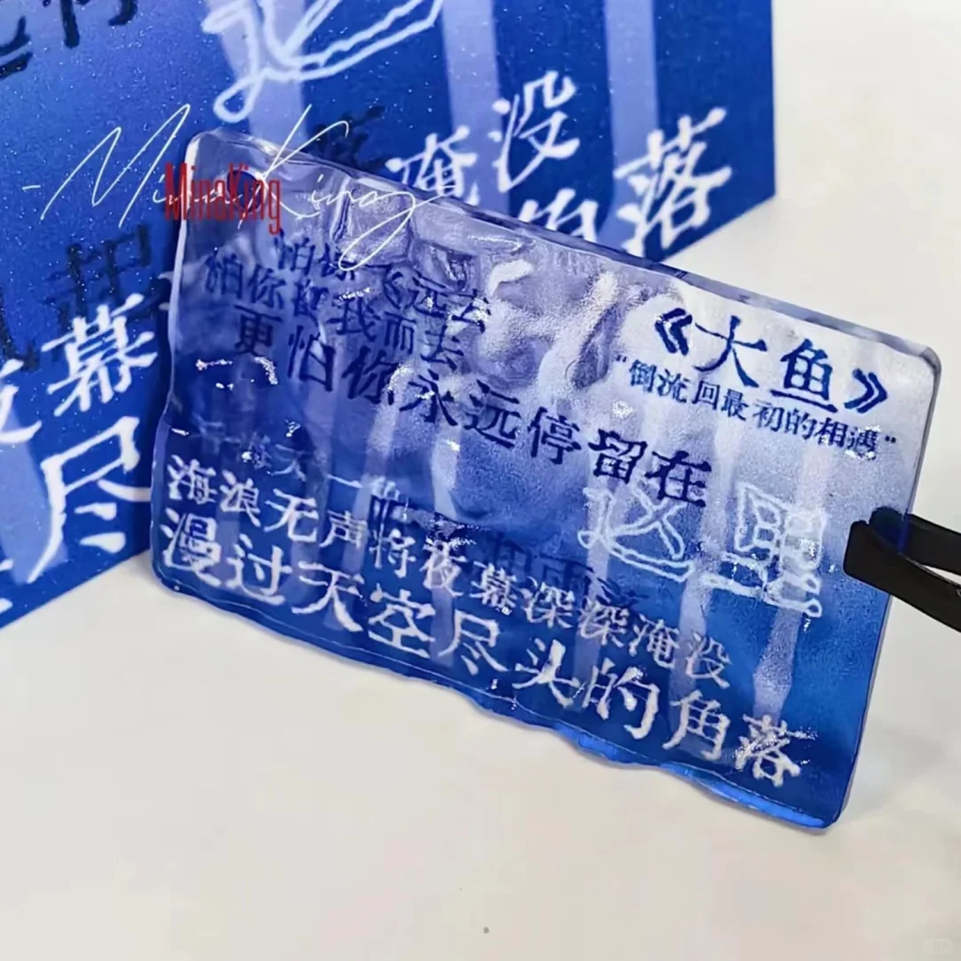 是周深生米的冒个泡，把周深美照露一露