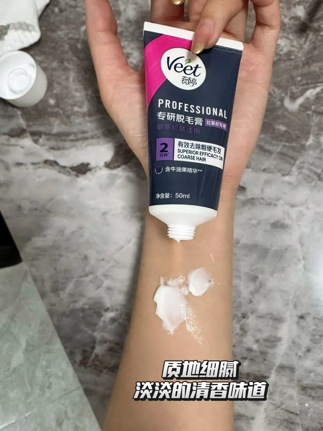 健身女孩的秘密