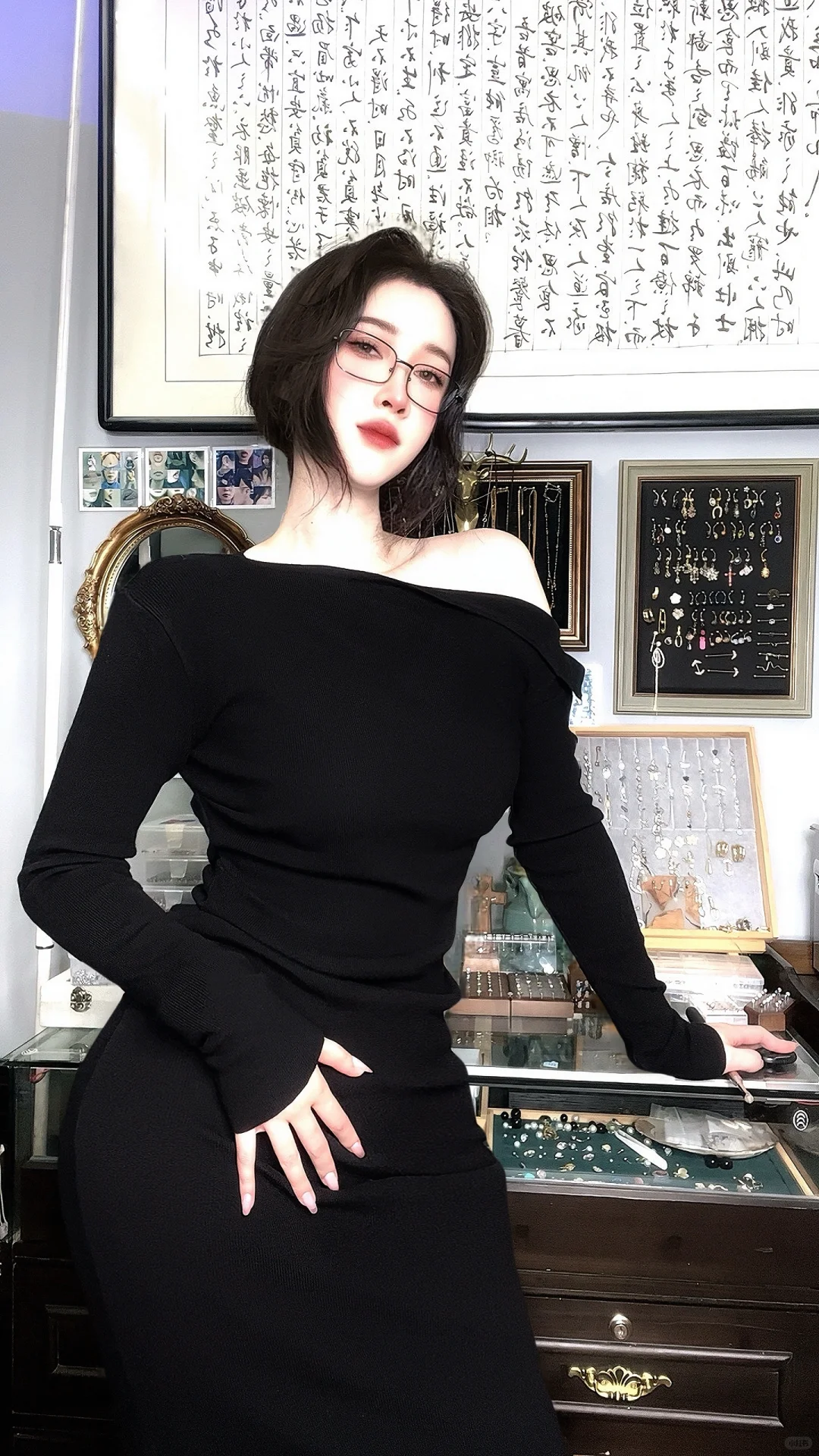 所以你什么时候来找我？