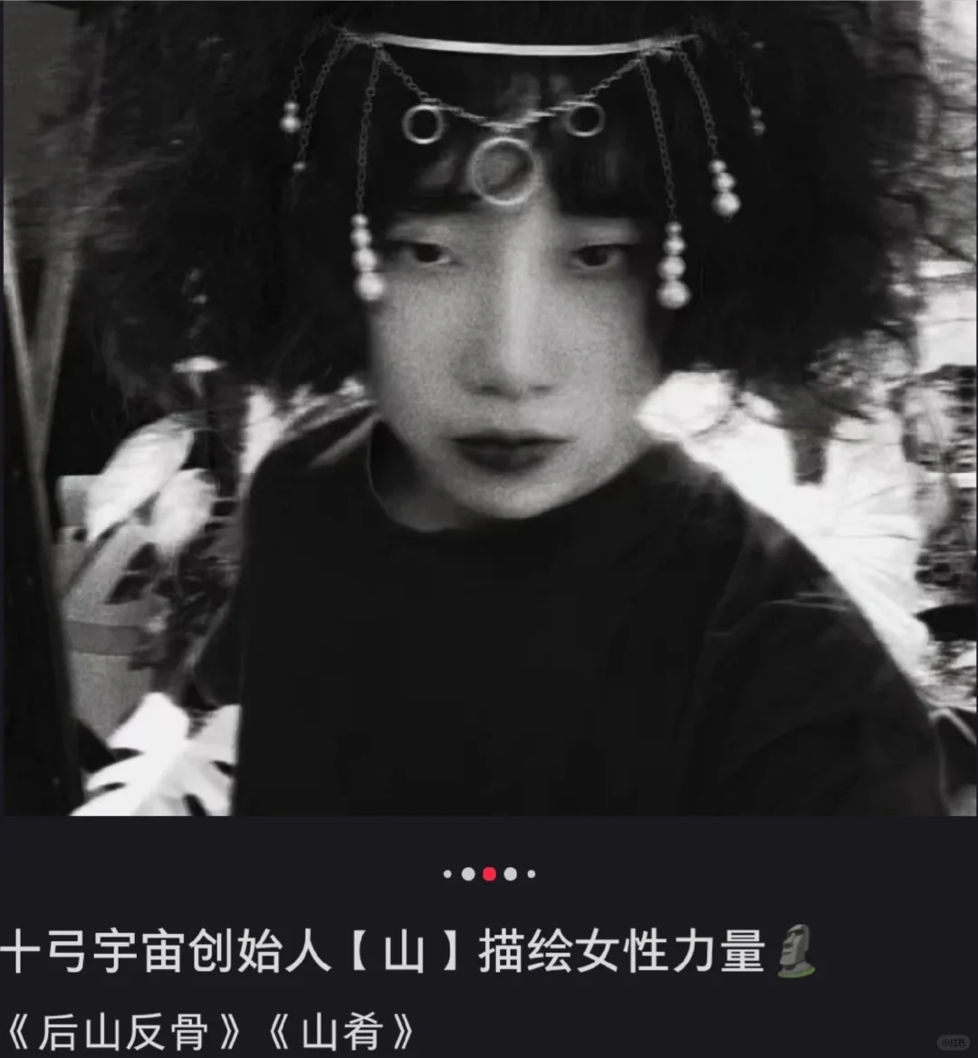 寥寥几笔的勾勒如此灵动