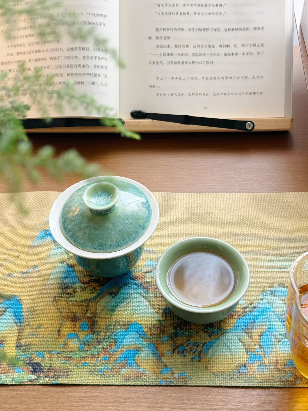 独处，读书，喝茶|我的晨间仪式