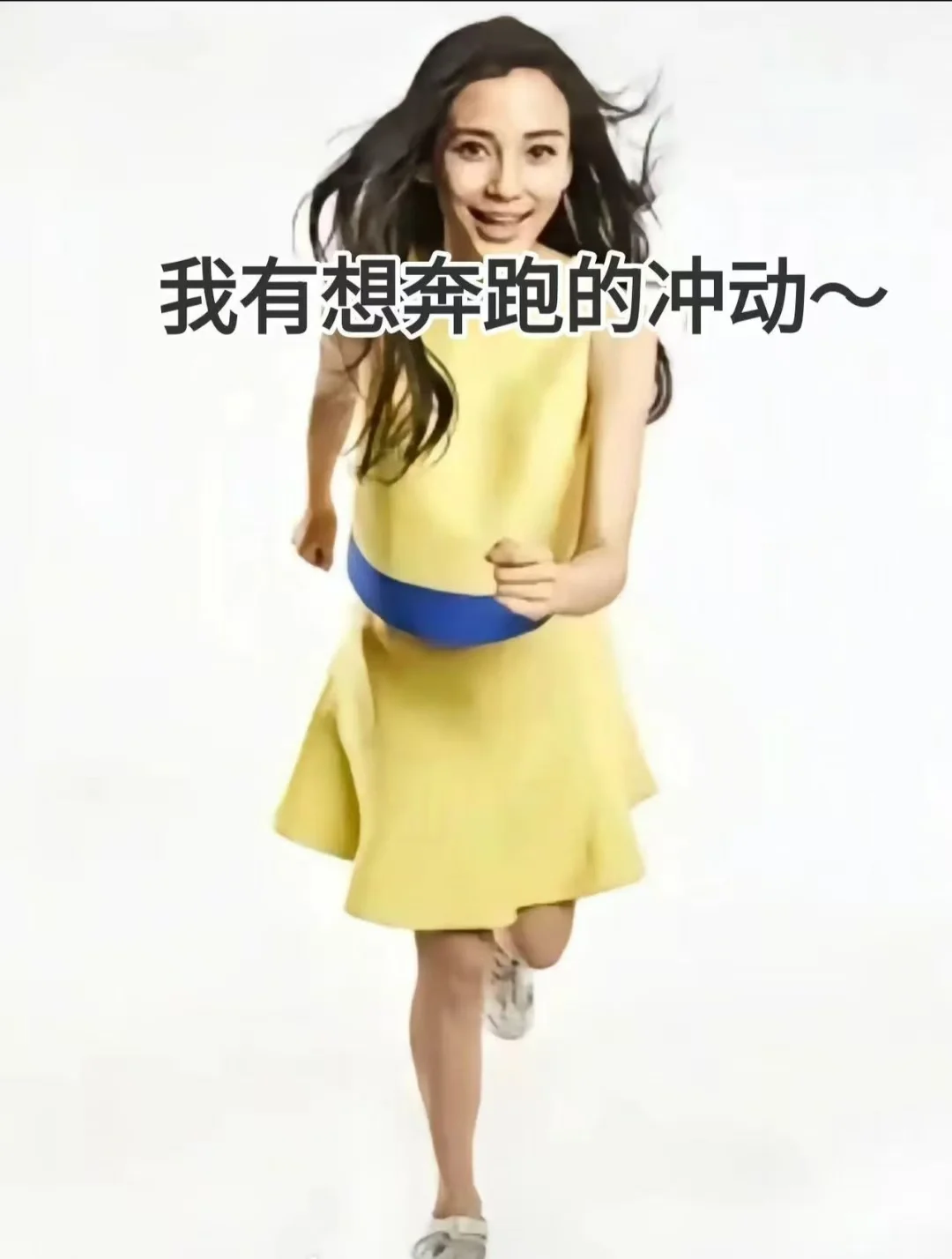 gogogo 出发喽～