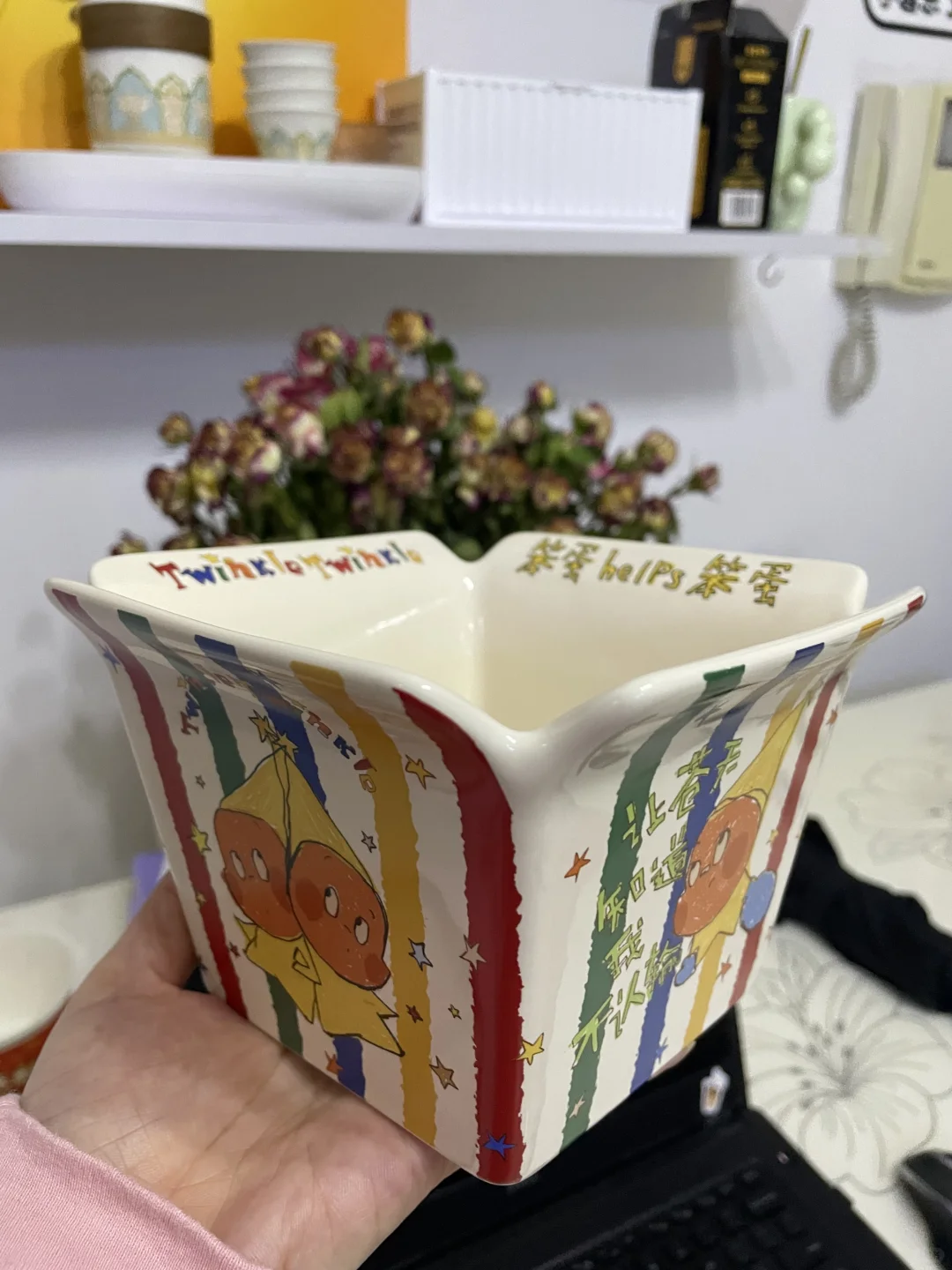 小个子甜辣风～甜与辣的完美碰撞