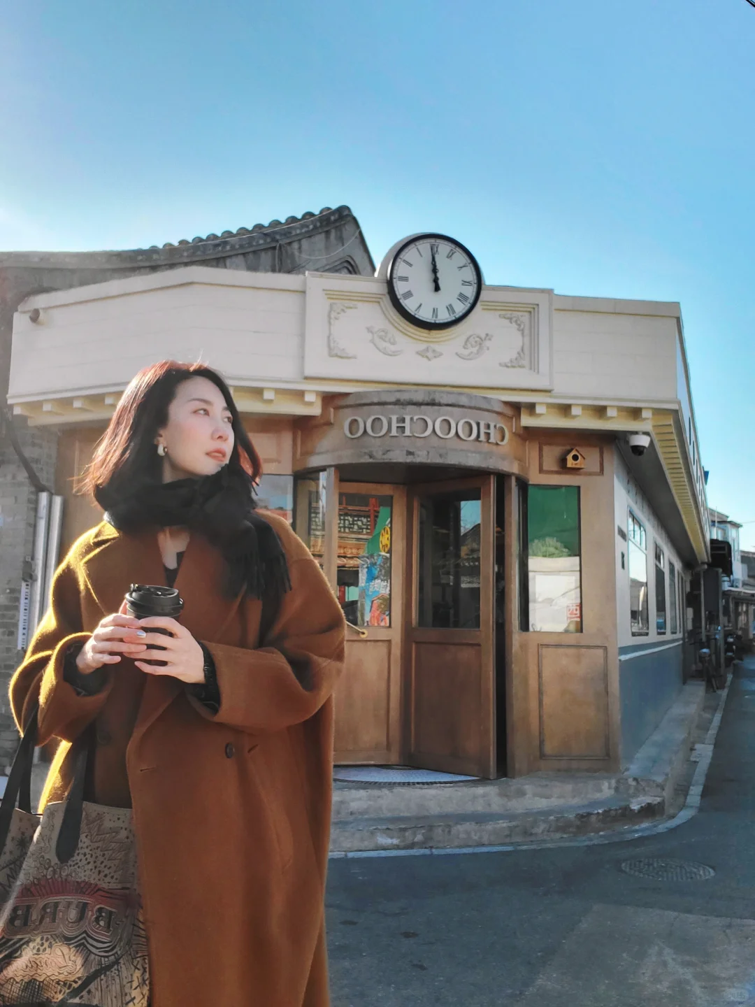 中年少女的松弛感“管好自己 莫渡他人”
