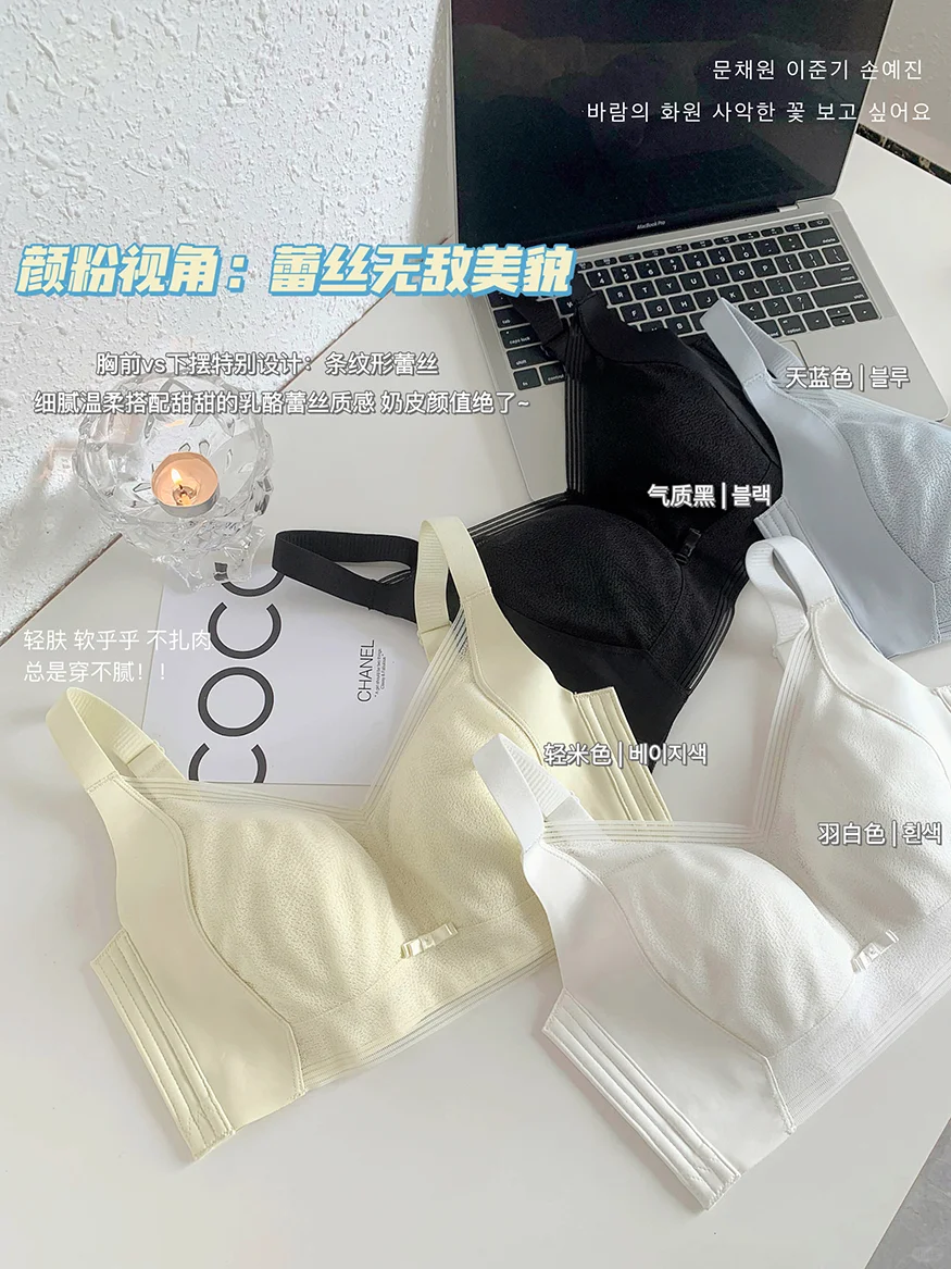 救命！大胸女孩挖到宝了！这内衣D杯变B杯啊