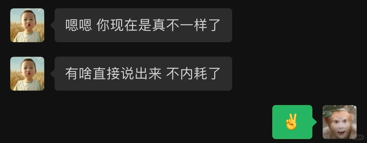 成熟原来并不是贬义