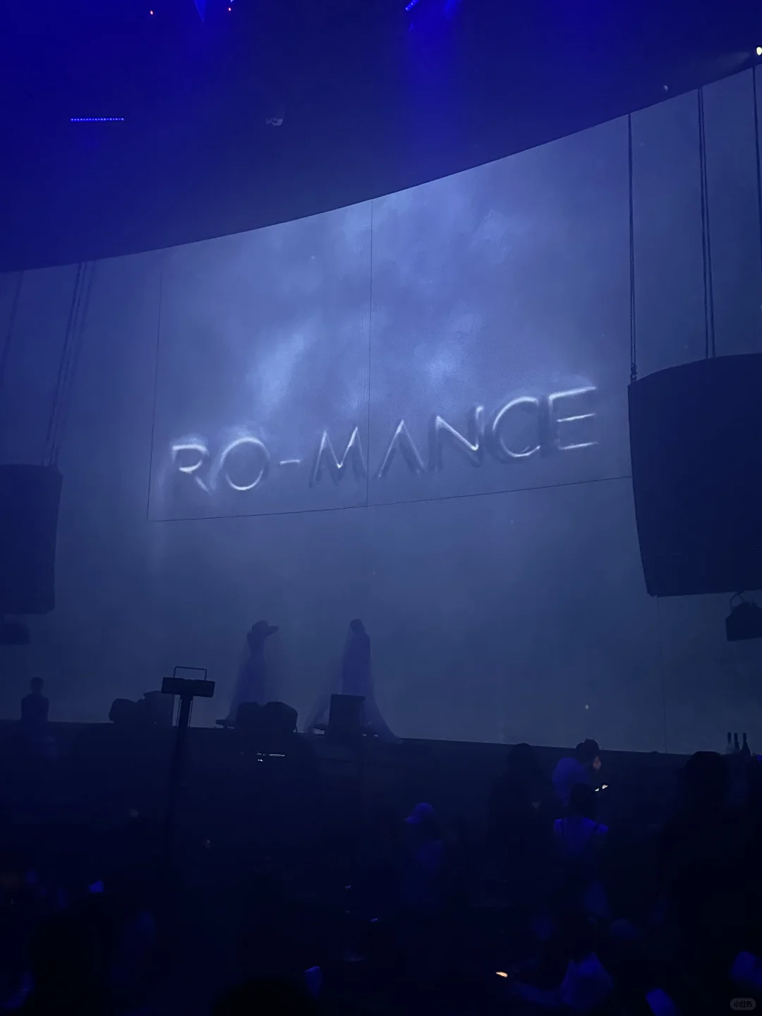 Ro-mance⚔️