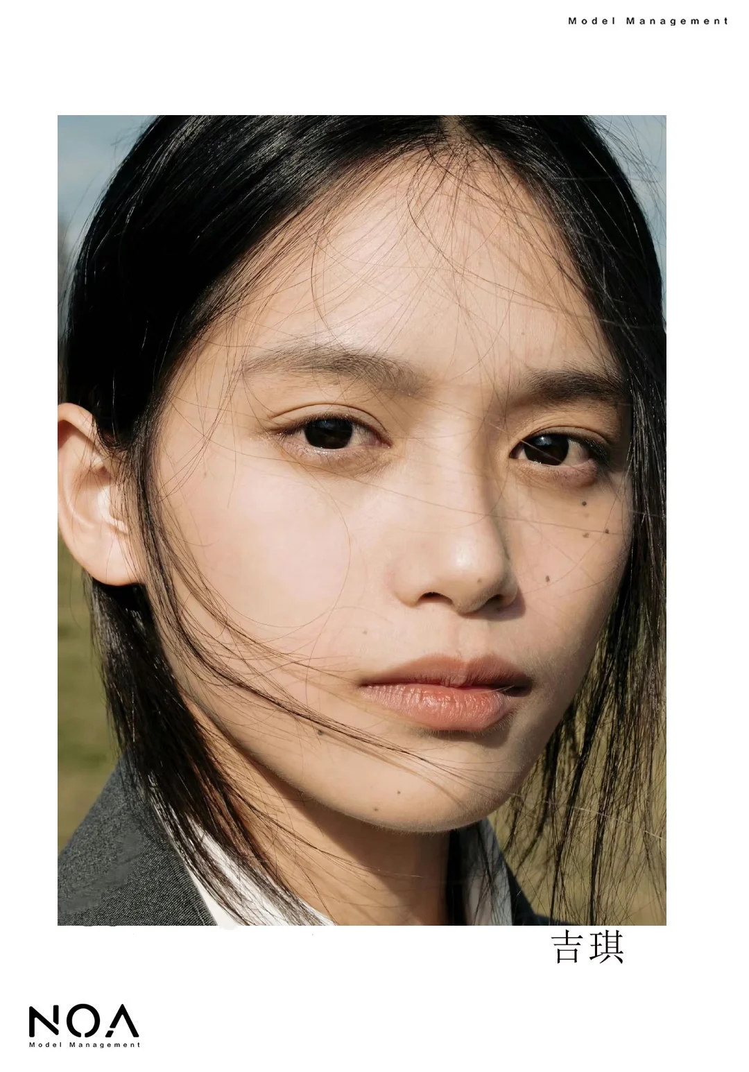 NOAMODELS·新人官宣｜你们觉得她像哪位明星？