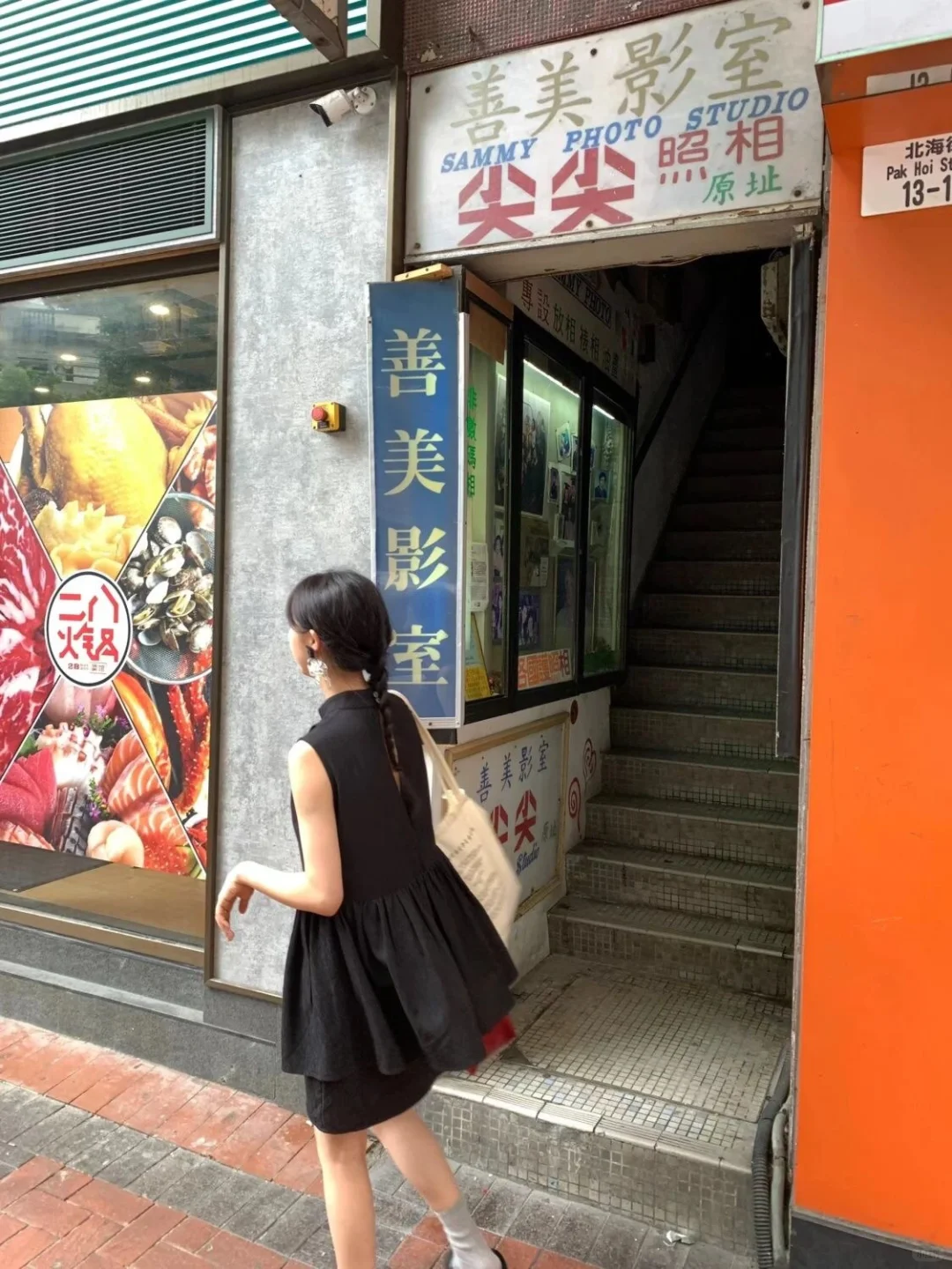 法式复古五一出游ootd