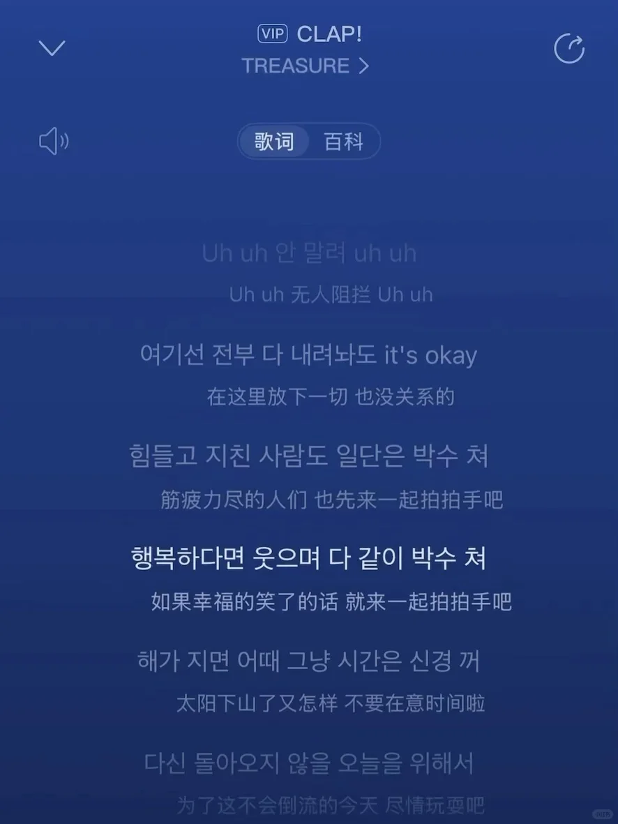 小韩来信0｜妈妈 今晚我就要远航