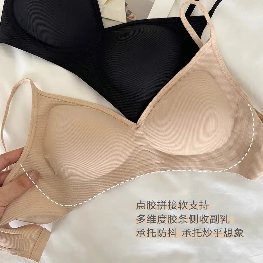 这家平价文胸真的好！🤩