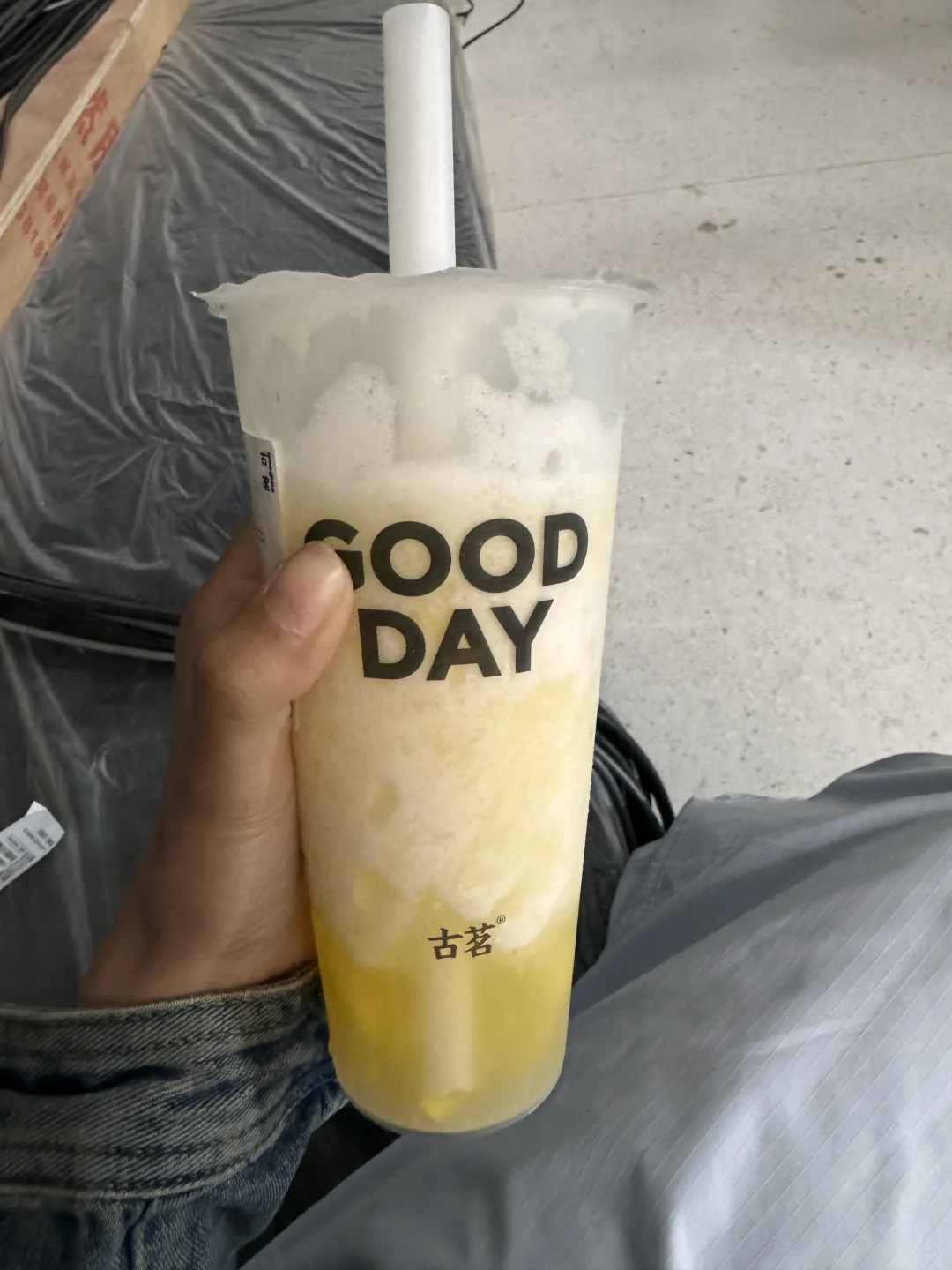 今天喝了古茗