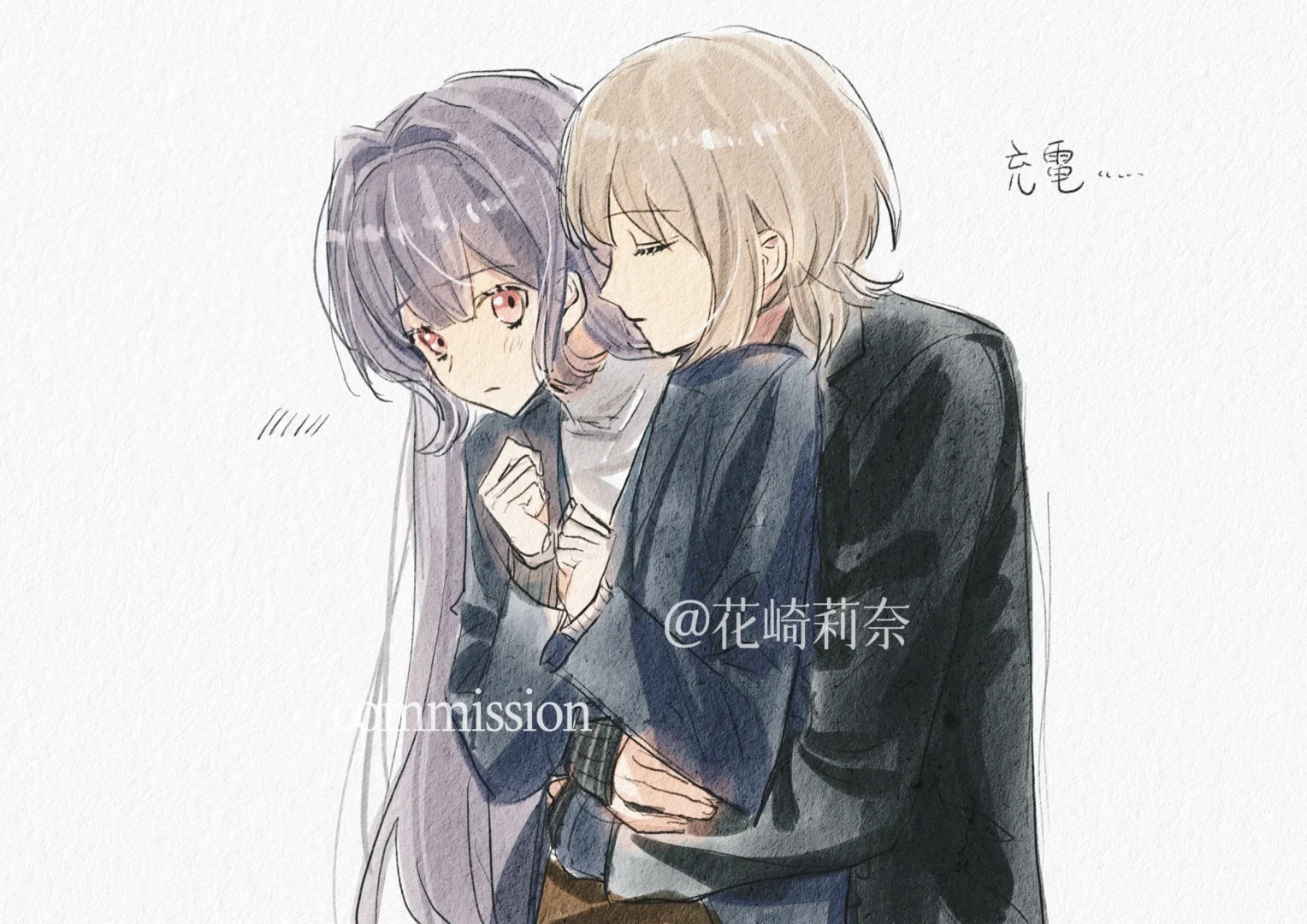 冬に抱き合う