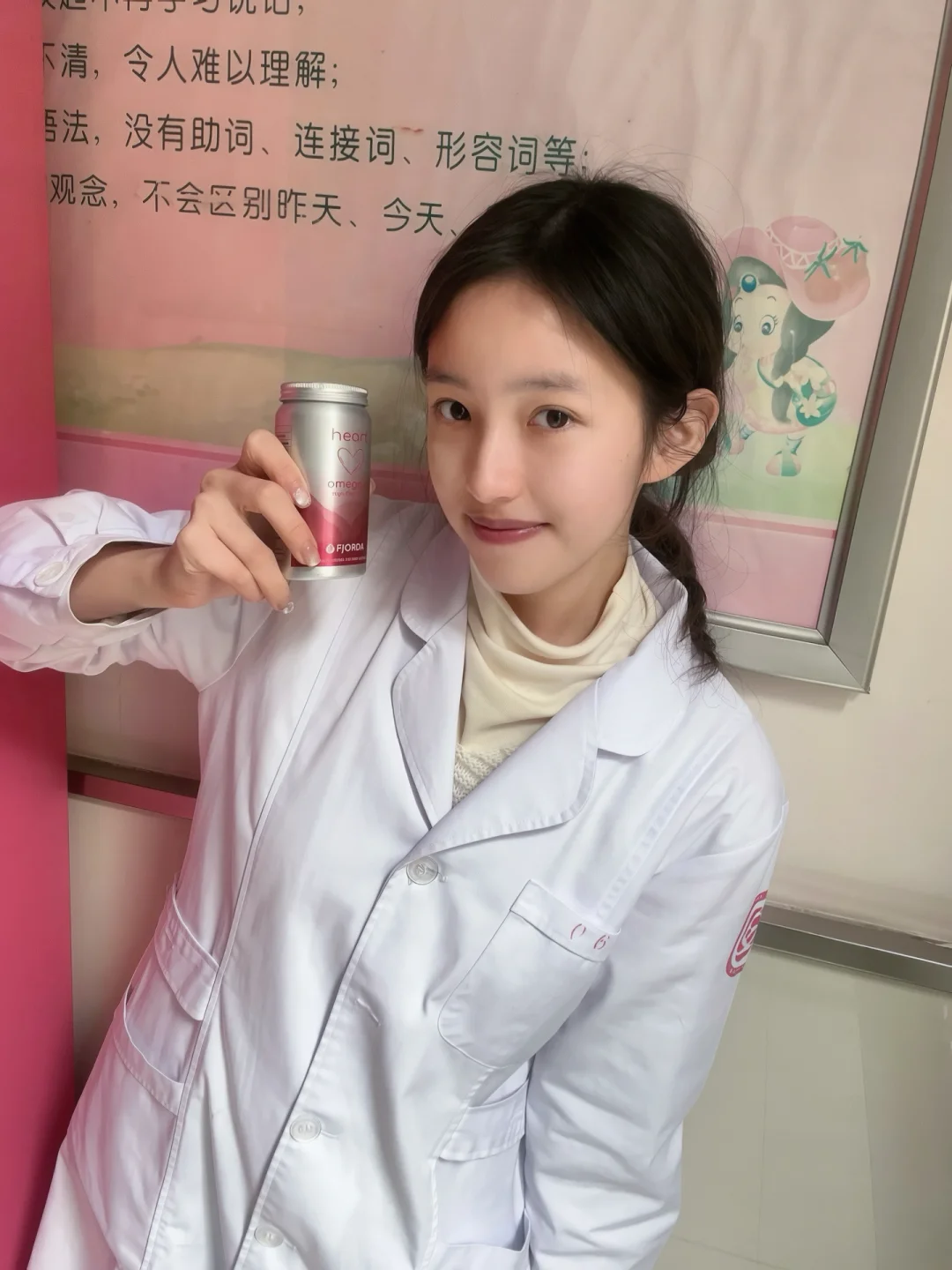 02年女护士 是素颜就很美的年纪