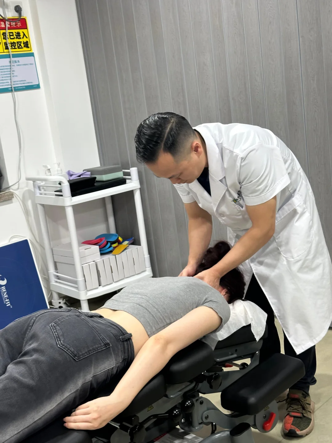 撸铁女孩的正骨初体验！get～