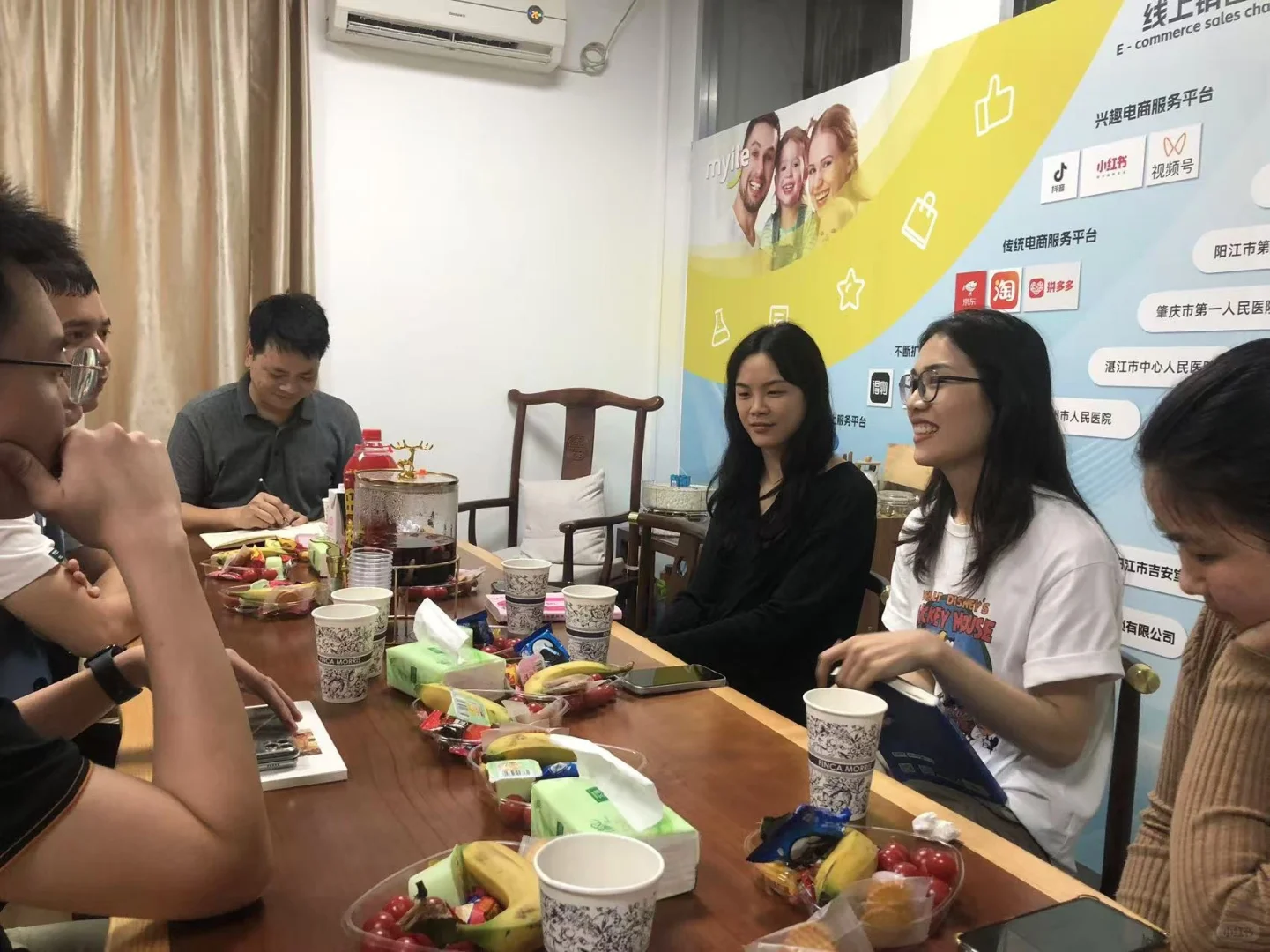 轻松交朋友
