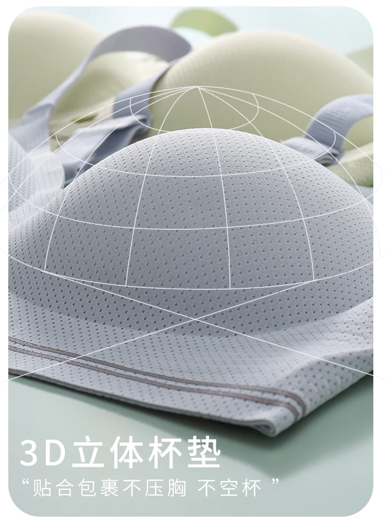 大胸姐妹的显瘦秘密👙不要晃超好穿
