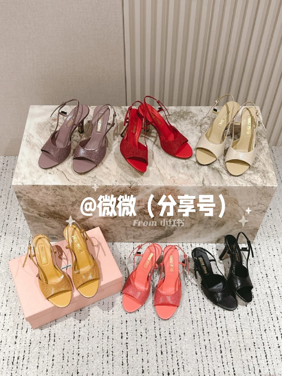 富家女都喜欢的高颜值miumiu高跟凉鞋哦